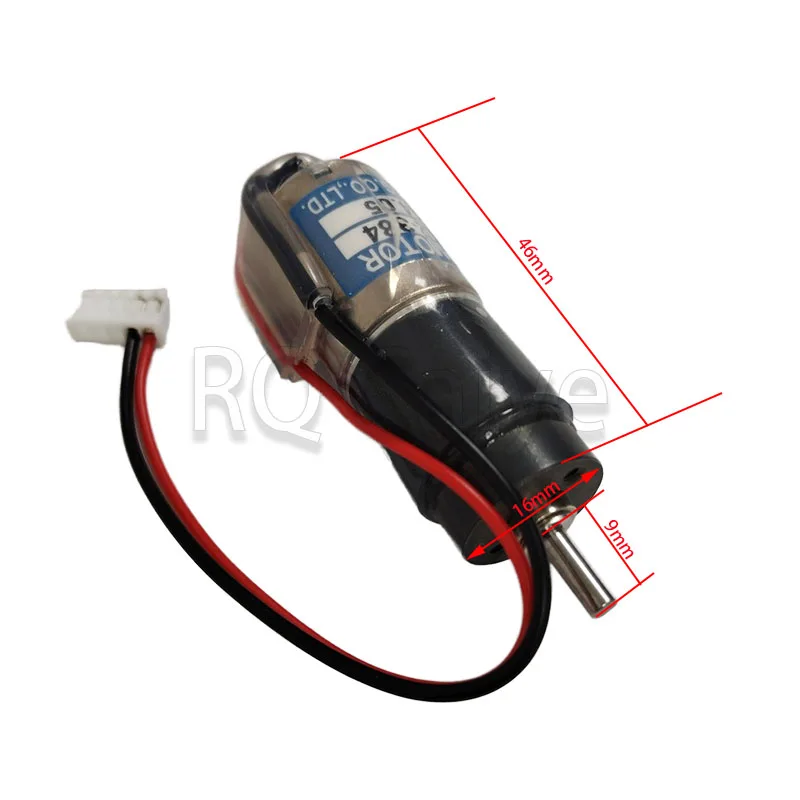 Ryobi Ink Key Motor… - image