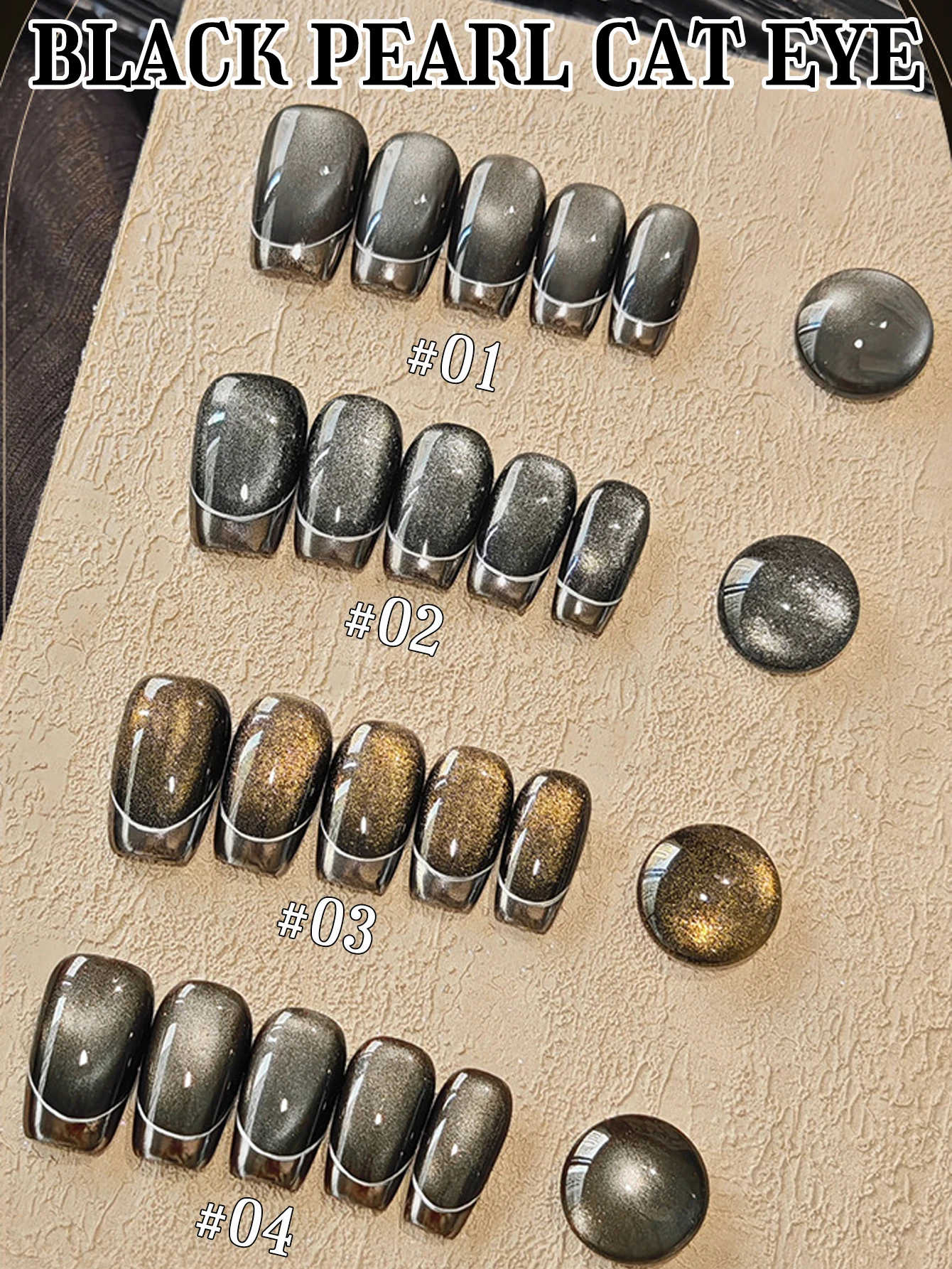 1 stks WS Flash Black Pearl Cat Eye Gel Nagellak Herfst/Winter Mode Veelzijdige Eenvoudige Whitening Nail Art Nagelbenodigdheden