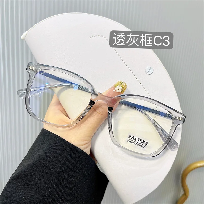 Fashion Trendy Men’s Eyewear Frames Office Computer Blue Light Blocking Men Glasses Campus Style Female Eyeglass