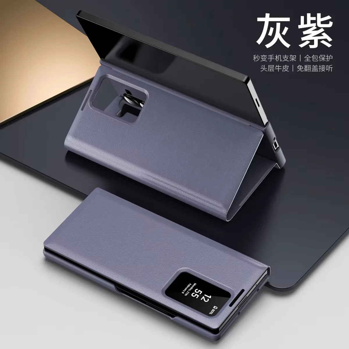 

Zfold 6 Smart Window Card Insertion Flip Phone Case for Samsung Galaxy Z Fold 7 6 5 4 3 Bracket Solid Color Leather Hard Cover