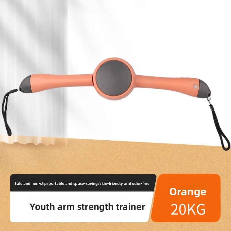 Рисунок 6 - Детский расширитель груди для детей