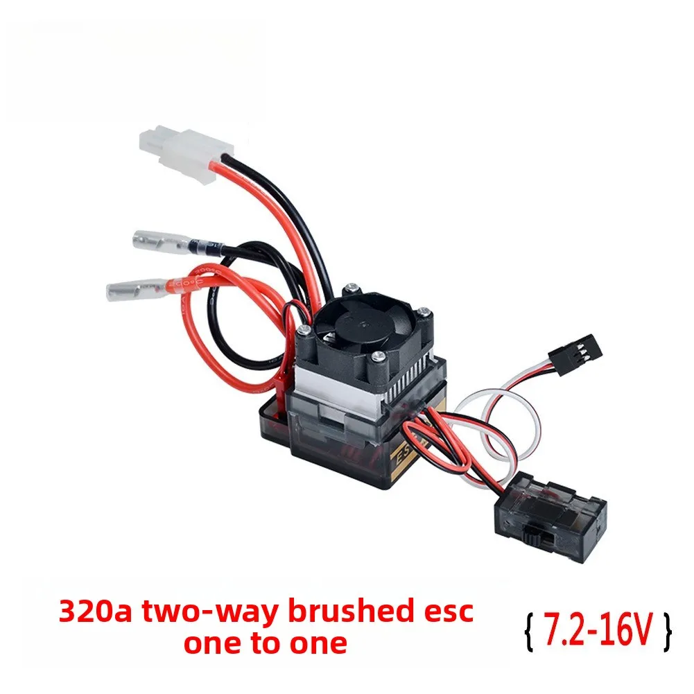 

7.2-16 V high voltage version 320A HSP two-way brush electric adjustment, with brake cooling fan récepteur optima7 hitec 2.4ghz