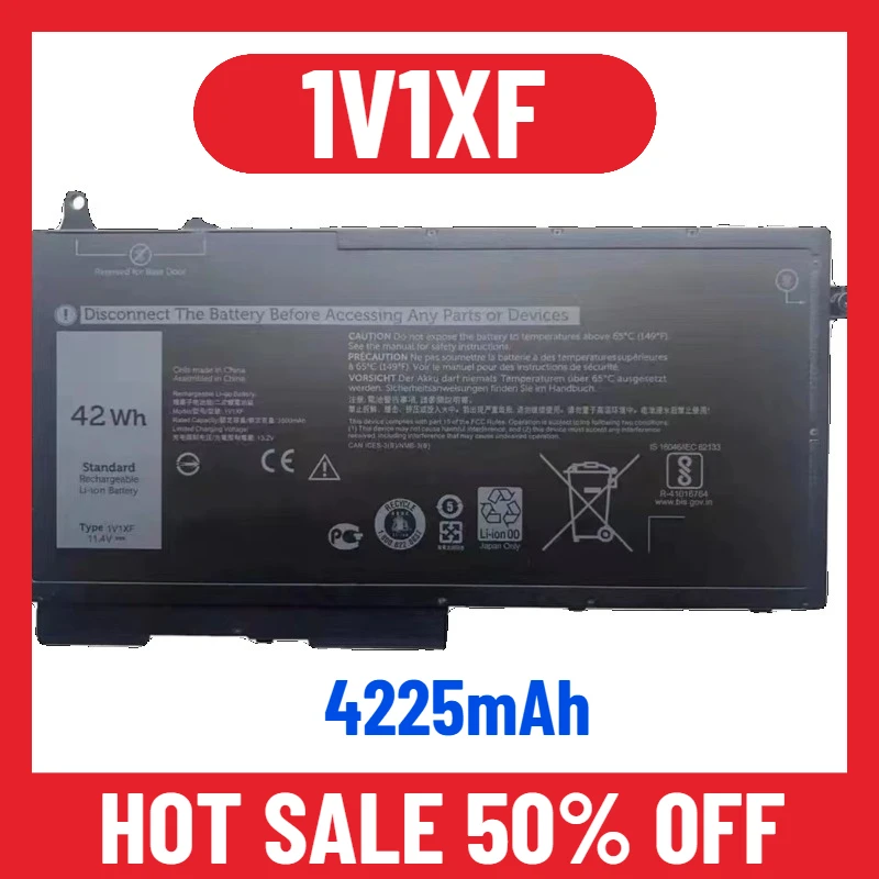 

4225 мАч для ноутбуков Dell R8D7N Precision M3540 1V1XF Аккумулятор