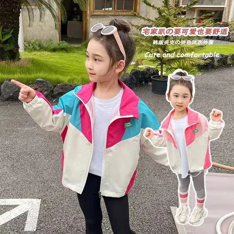 2024 Mädchen niedlichen Revers Mantel Kinder lässig Mode Jacke Frühling Herbst neue Kinder Reiß