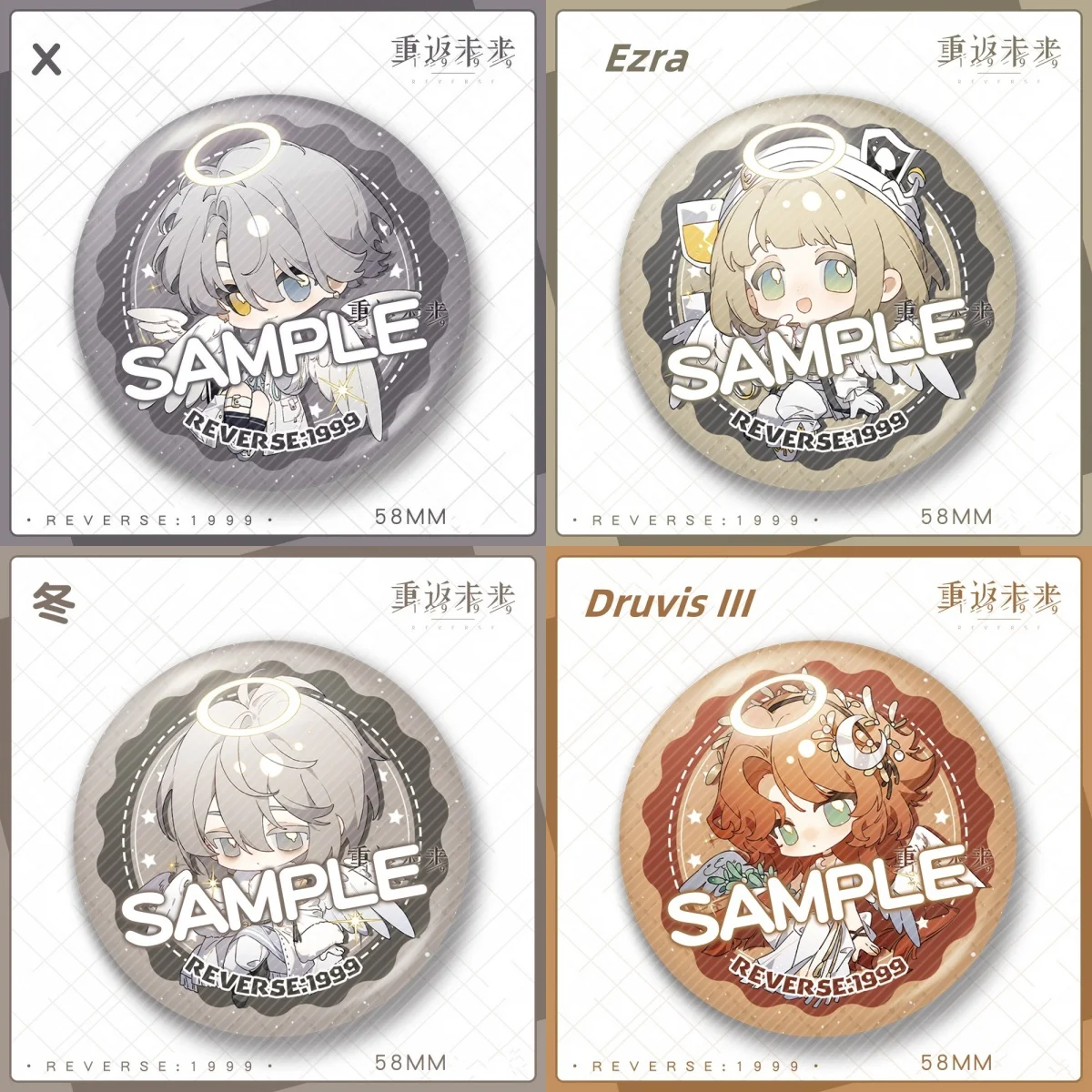 New Game Reverse:1999 Laser Badge Voyager Regulus Vertin Schneider Sonetto Ezra X Cute Cartoon Anime Pin Brooch Jewelry Gift