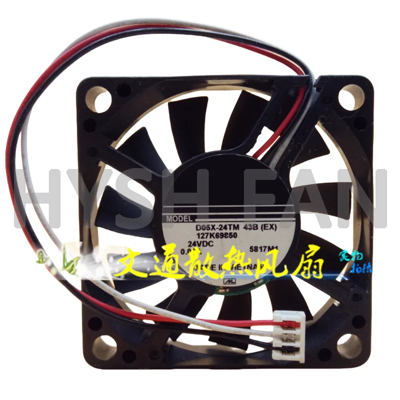 

D05X-TM DC24V 0.07A Inverter 5CM/ Cm Cooling Fan 5010