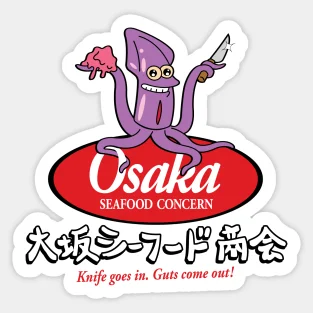 

Osaka Seafood Concern 5PCS Stickers for Print Background Funny Home Cartoon Laptop Window Water Bottles Living Room Wall Decor