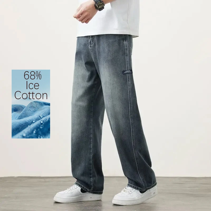 Summer Men Casual L…