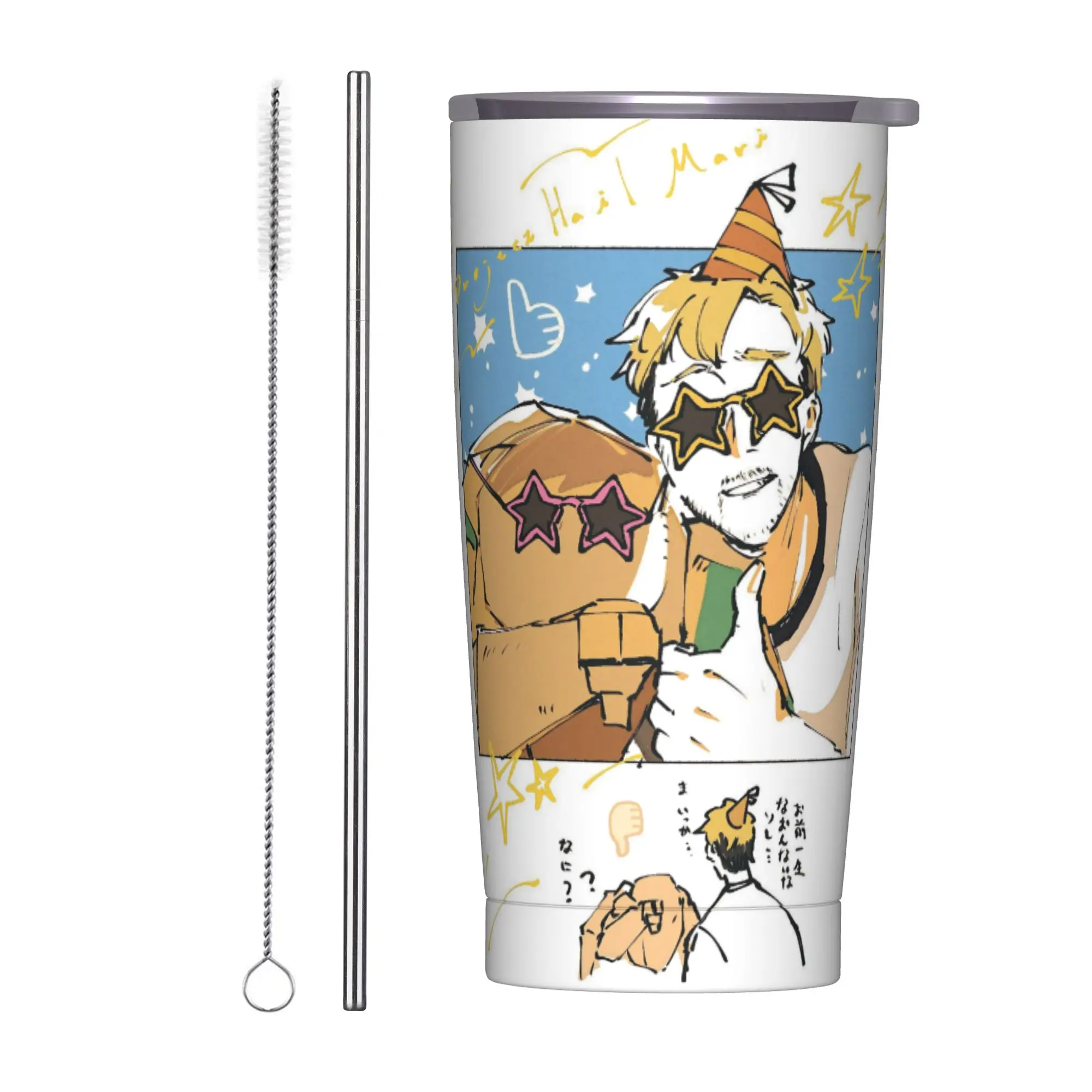 Project Hail Mary Tumbler Vacuum Insulated Ryland Grace Rockys Thermal Cup Vacuum Flask Office Home Mugs Spill Proof, 20oz