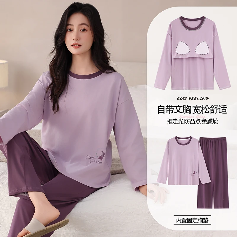 

Big Size M-5XL Spring and Autumn Women Sleepwear Female Long Sleeve Modal Pajamas Set With Chest Pad