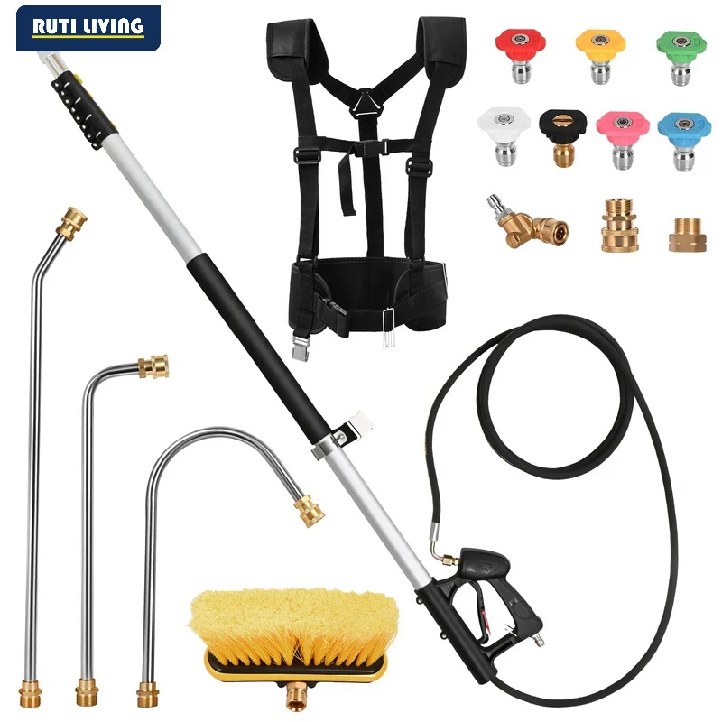 1.5-7.3m Washer Telescoping Wand 21 ft 4000 psi Telescopic with Power Washer Extension Wands 7 Spray Nozzle