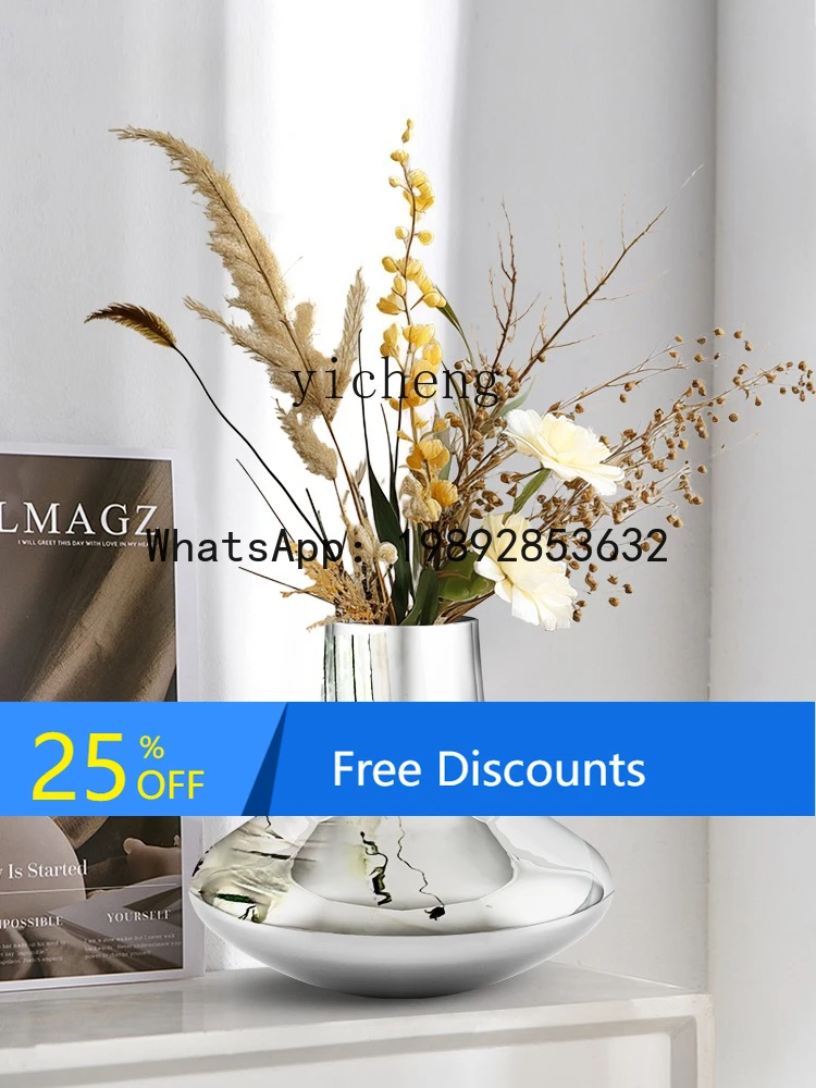 

Light Luxury Board Room Soft Decoration Living Room Ornament Flower Arrangement Vase Nordic Simple Vase