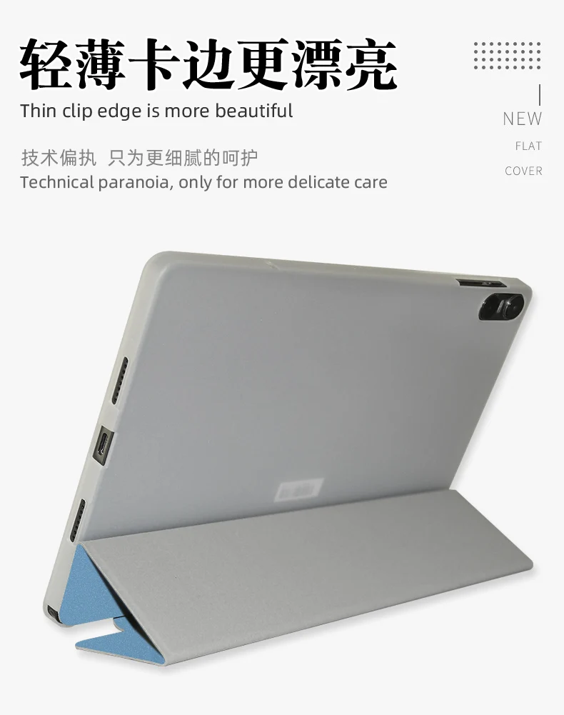 Case For Teclast P30T 10.1 Inch Tablet,TPU Soft Shell Fold Stand Cover For P30T + Stylus Pen