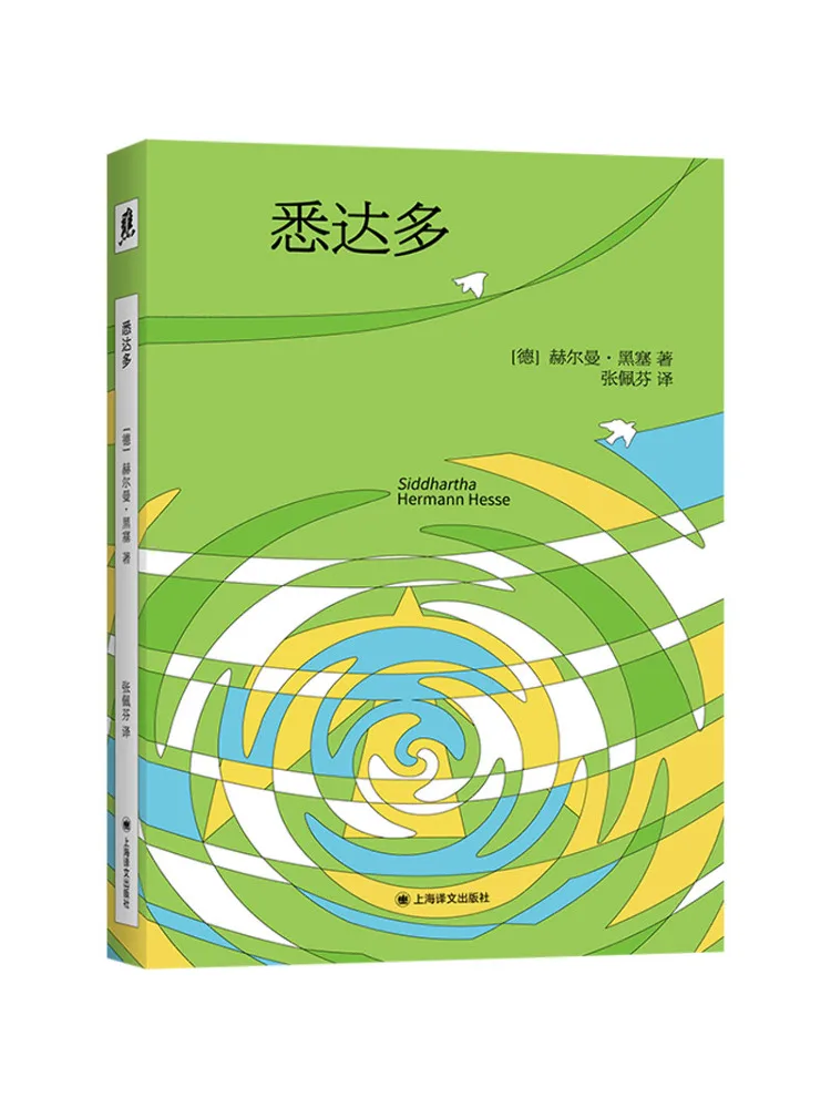 Buch-Winshare Siddhartha