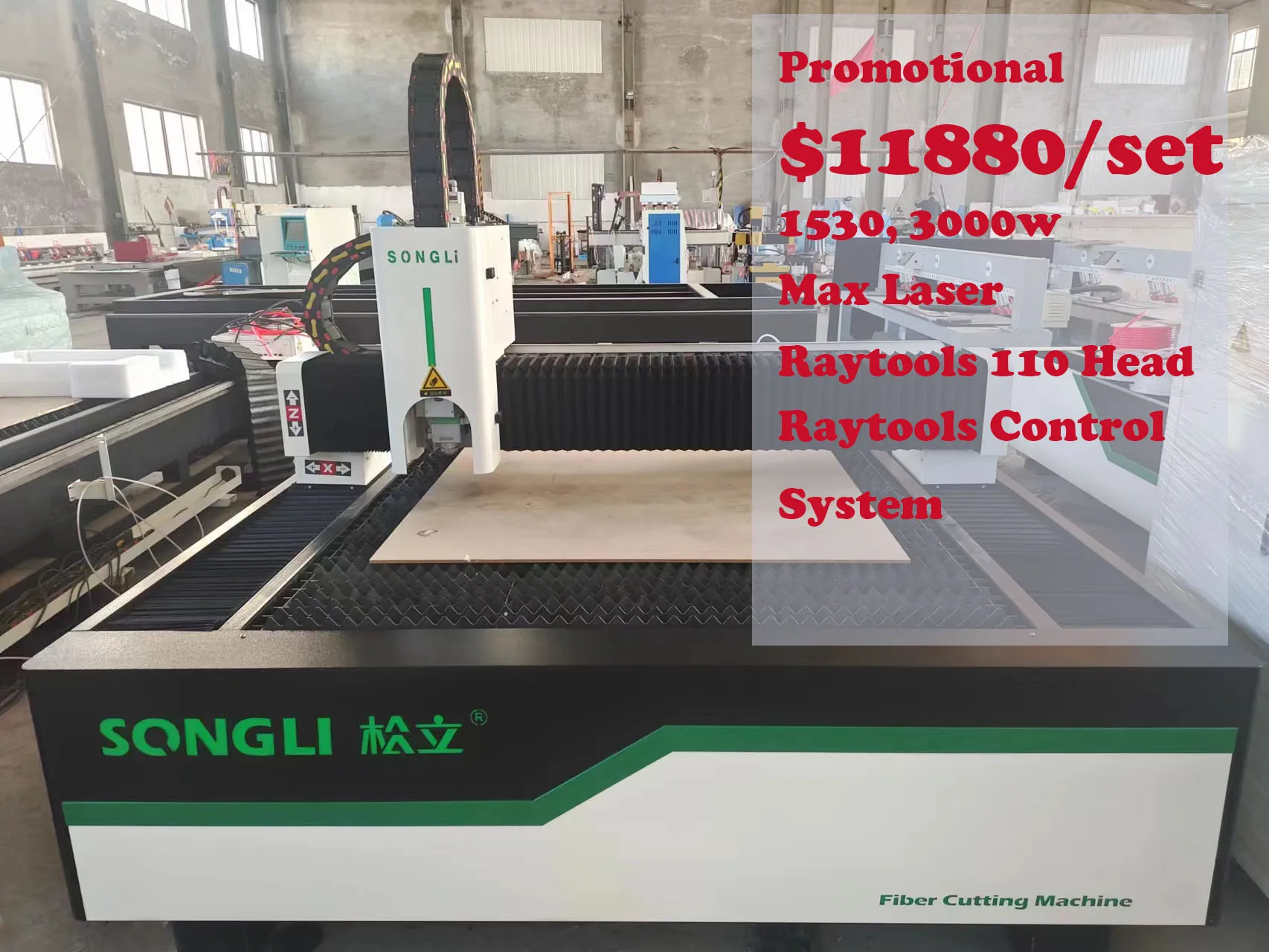 New type fiber laser cutting machines metal 1kw 2kw 3kw stainless steel aluminum CNC fiber laser cutter price