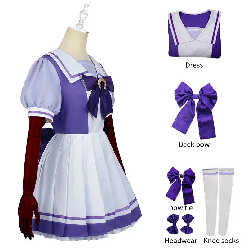 Anime Uma Musume Pretty Derby Cosplay Costume Toukai Teiou School Uniform Gold Ship Special Week Cosplay Lolita Sailor Dress