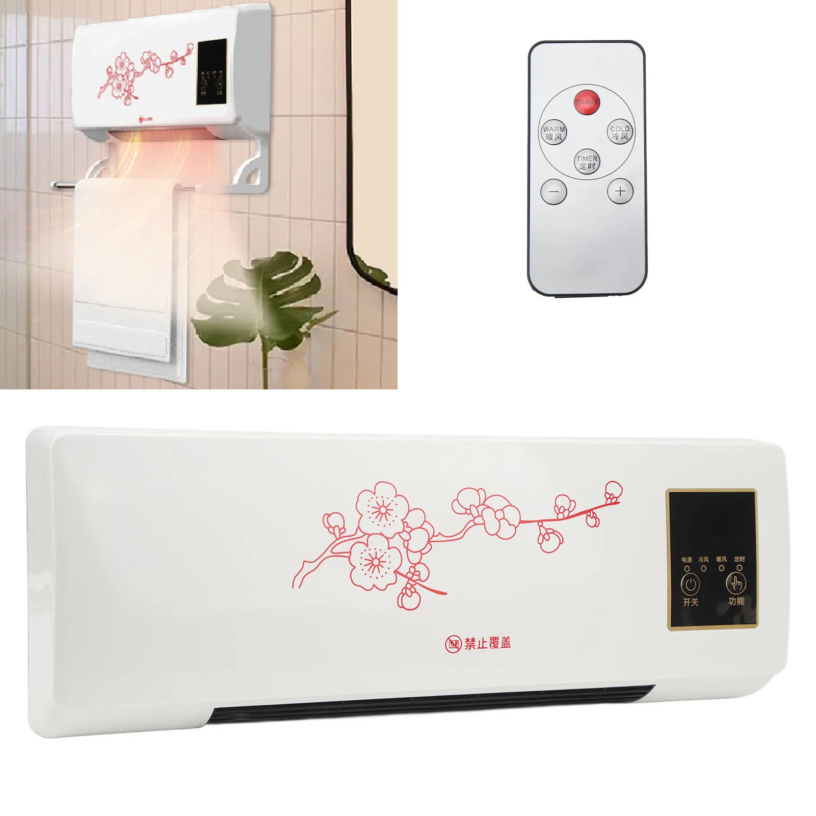 Metal Wall Hanging Heater Wall Mounted Heater with Remote Control Hanger 2000W Air Heater For Room Small Wall Hanging Heater