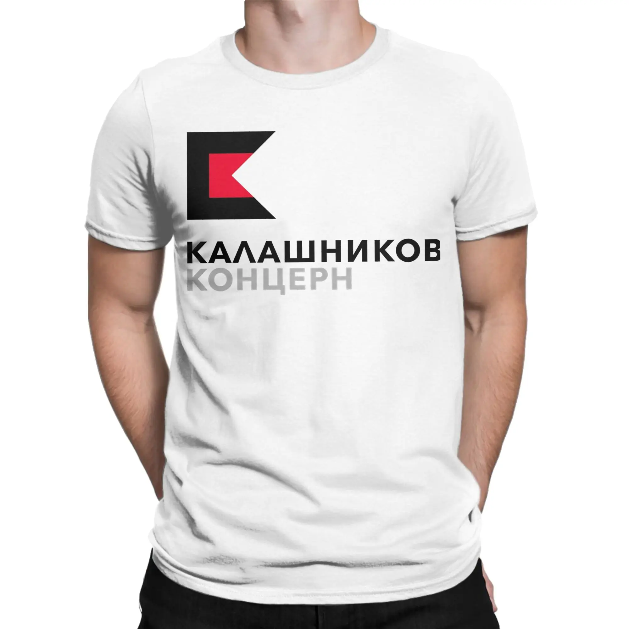 Men's Kalashnikov Ak47  T Shirts  Cotton Top Tees Summer Awesome Short Sleeve T-Shirt Crewneck Hipster Casual Tshirt
