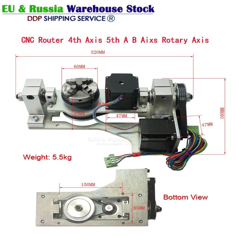 Wood Metal Router Engraving Cutting Machine Use 4th Axis 5th A B Aixs Rotary Axis Center Height 55MM 4 Jaw Chuck 60mm 5 Axis