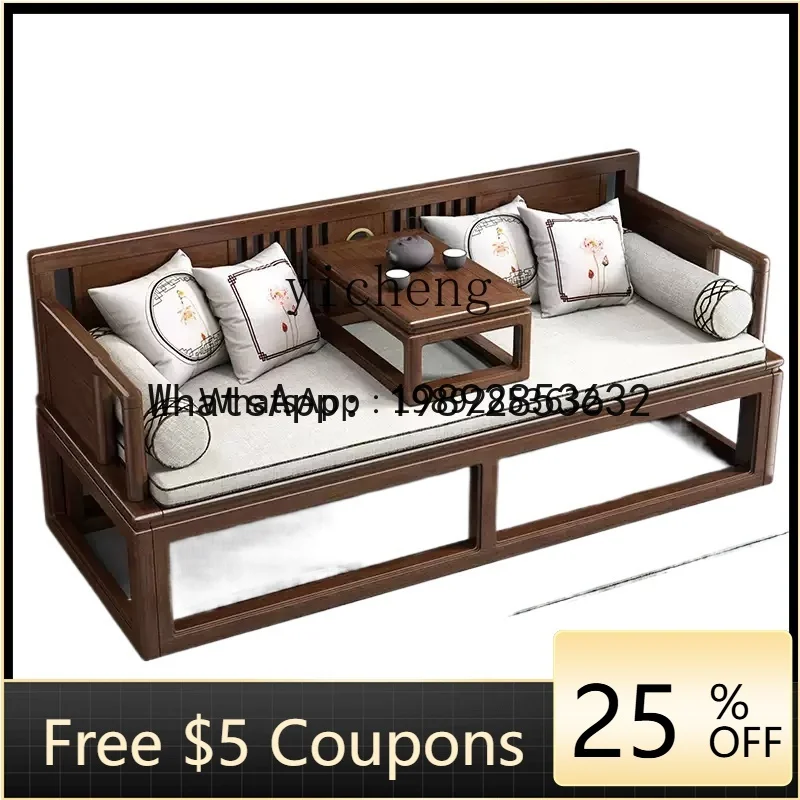 S1   Walnut small apartment telescopic push-pull sofa bed multi-functional zen Arhat couch