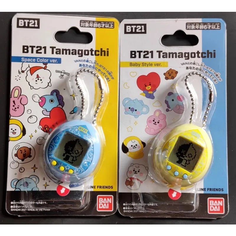 Bandai tomagko guinea schwein auto bt21 tamagotchi ei maschine geschenk für freunde