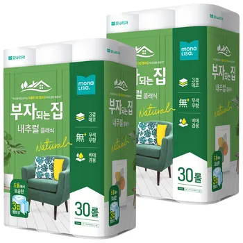 모나리자 부자되는집 내추럴클래식 3겹 20m 30롤 2개