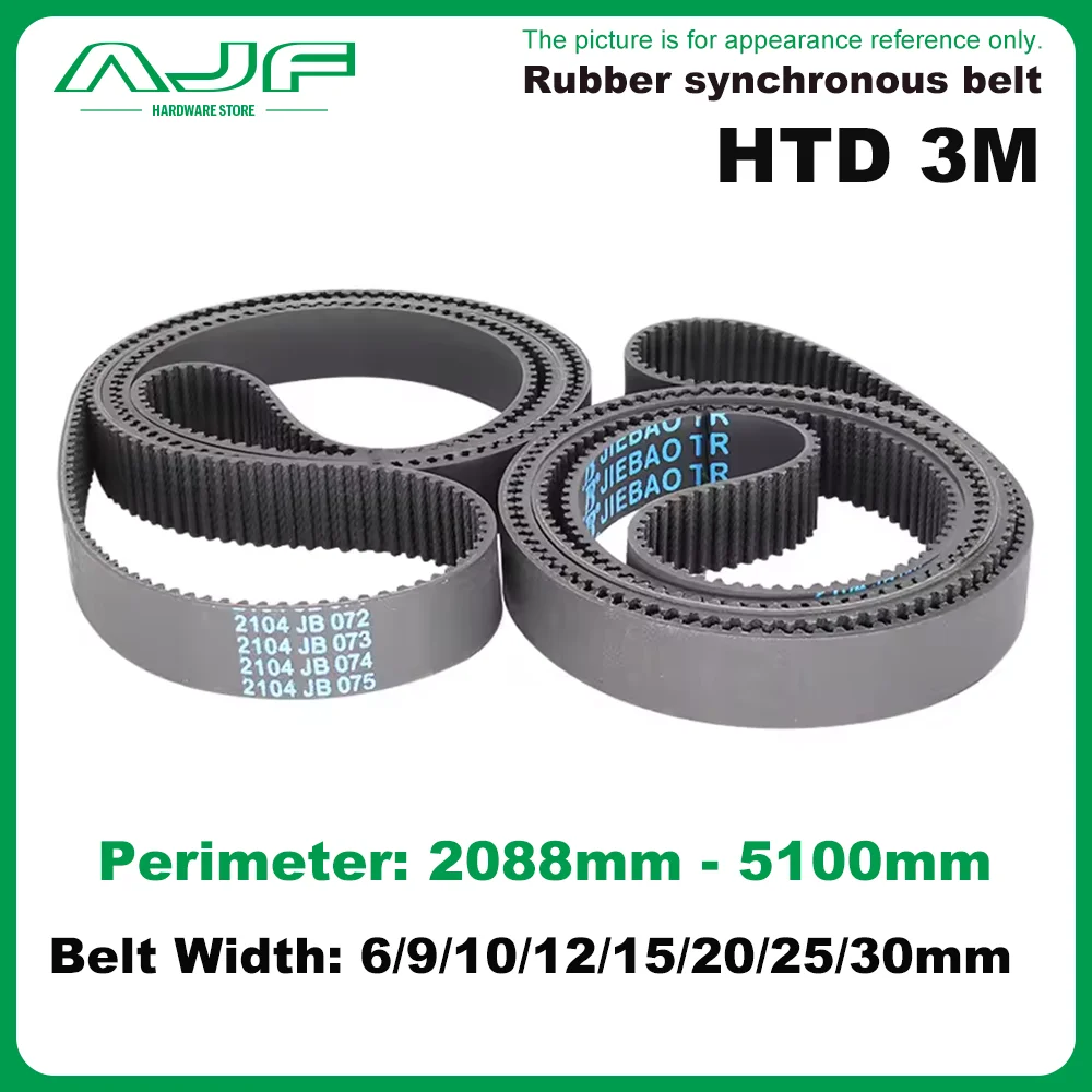 HTD 3M Timing Belt perimeter 2088mm-5100mm Width 10/15/20/25/30/40mm RubbeToothed Belt Closed Loop Synchronous Belt pitch 3mm
