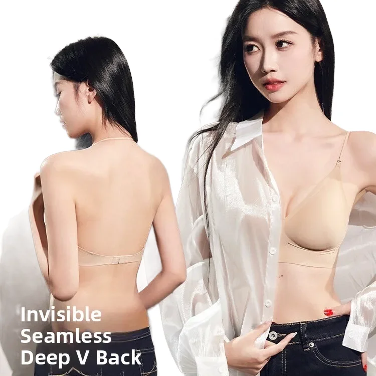 Seamless Underwear Women - KUCLUT Seamless Foundation Liquid Bra Gathered