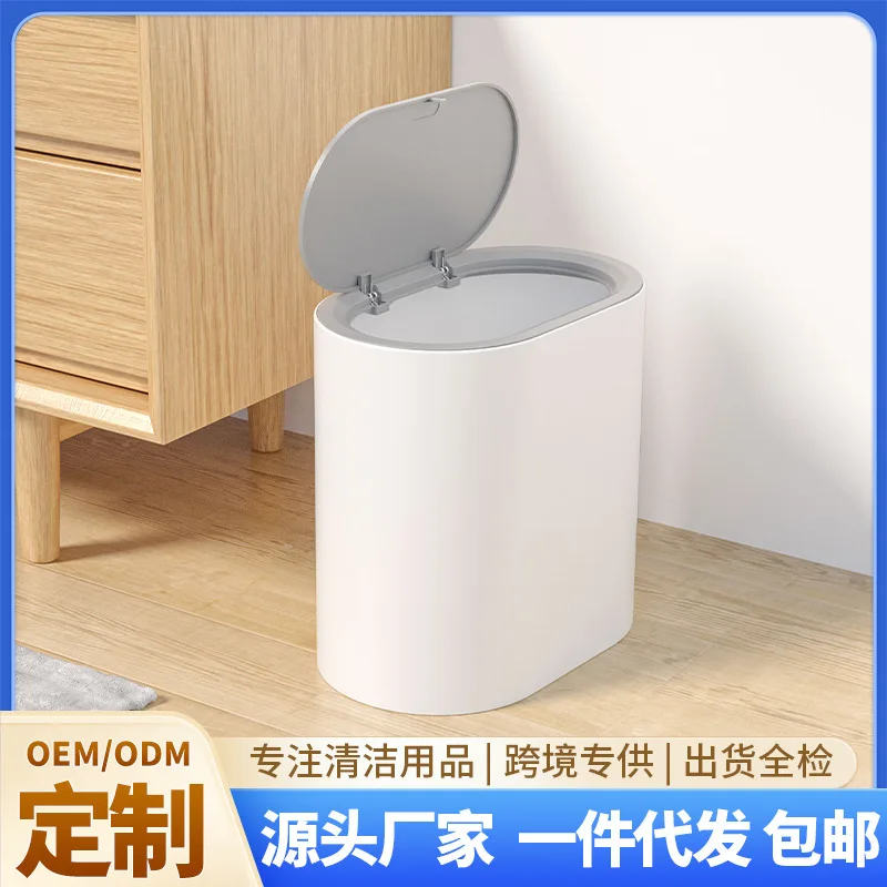 Manufacturer's Household High-looking Push-open Lid Bathroom Kitchen Garbage Basket Tabletop Toilet Narrow Slot Trash Can