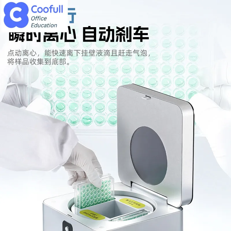 centrifuga-de-placas-microscopicas-coofull-shangyi-con-96-o-384-orificios-para-la-separacion-de-sueros-y-la-eliminacion-de-burbujas-en-laboratorio-centrifuga-de-tamano-reducido