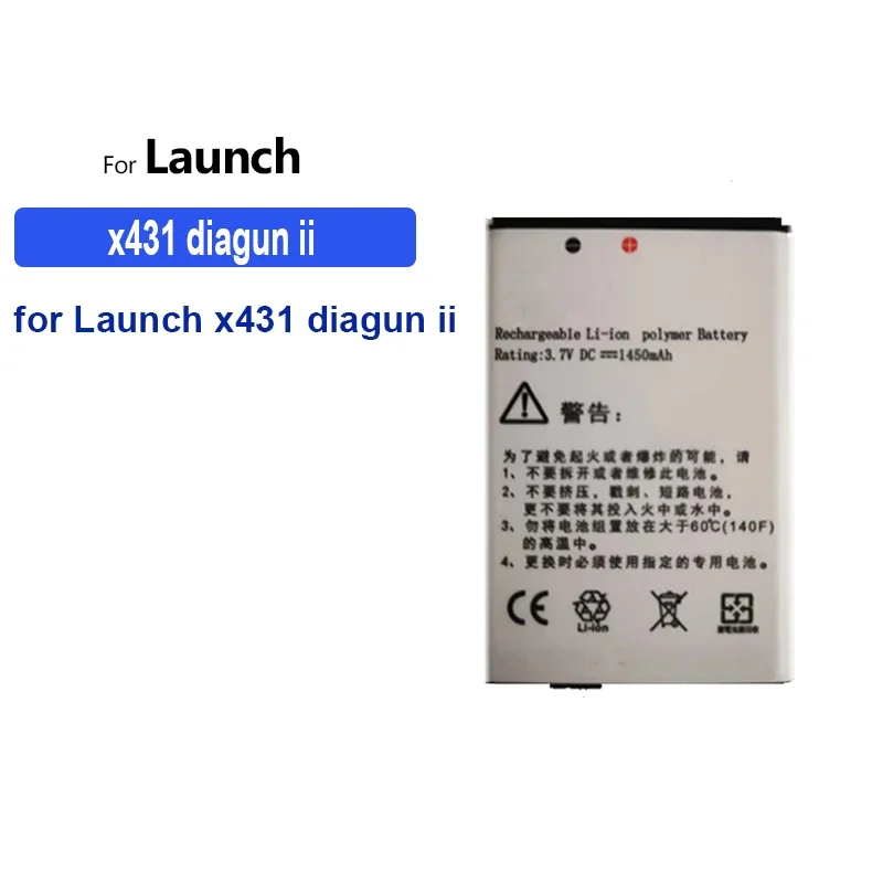 High Capacity Battery 1450mAh-15000mAh For LAUNCH X431 TSGUN CRT501 971 X431PAD 2 3 X631 X531 X431 X431 pro Mini diagun ii