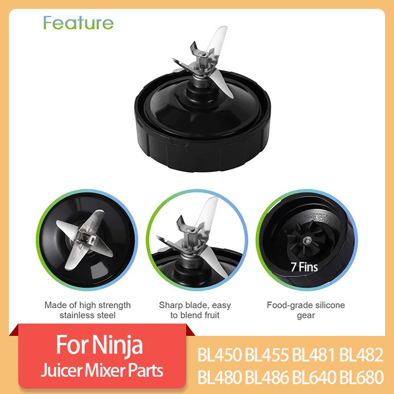 7 Fins Blender Blade Extractor For Nutri Ninja BL450 BL455 BL481 BL482 BL480 BL486 BL487 BL491 BL 640 BL680 Juicer Mixer Parts