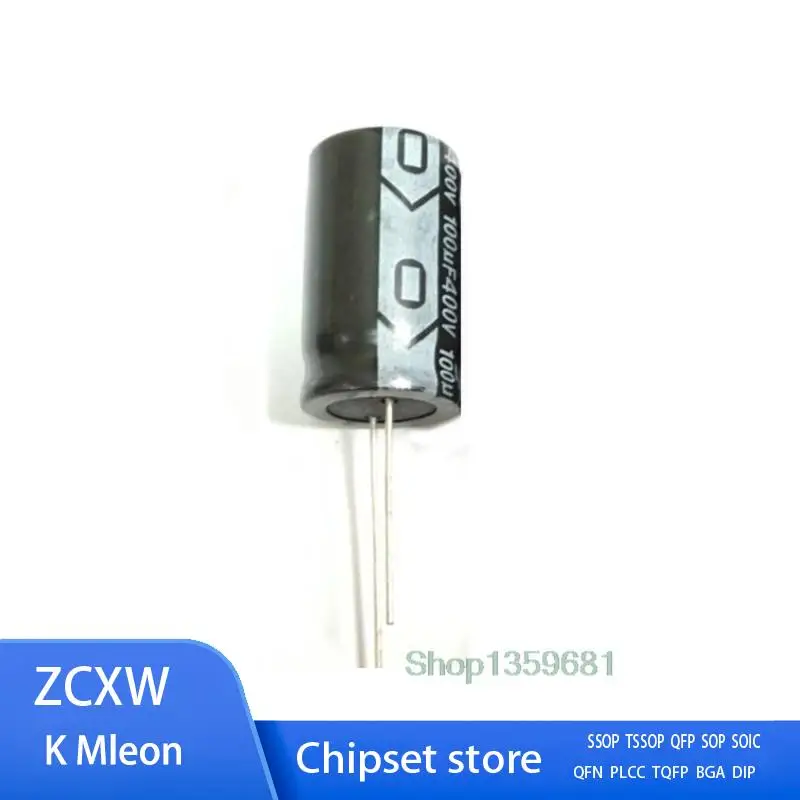 10PCS/LOT NEW 100UF400V   400V  100UF  18x30 