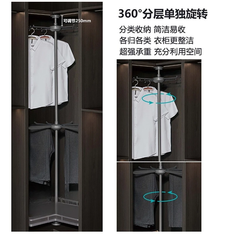 Wardrobe rotating hanger 360-degree multi-functional cloakroom corner storage three-layer basket wardrobe