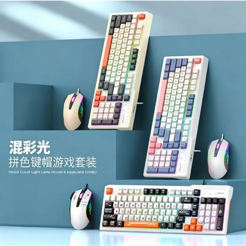 KM800 Pro Wired Keyboard and Mouse Set Mechanical Feel RGB Light Effect Ergonomic Design For Desktop Laptop E-sports Gaming