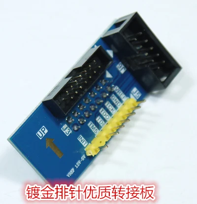 Downloader interface adapter board 2.0MM 2*7, 2.54MM 2*5, 2.45MM 1*7