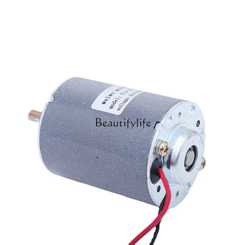 

Massager Motor 51-145 DC Motor Massage Shawl Motor