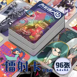 96 PCS Scissor Seven Anime Laser Card Killer Seven Cosplay Rounded Corners LOMO Card Postcard Christmas Gifts Girls