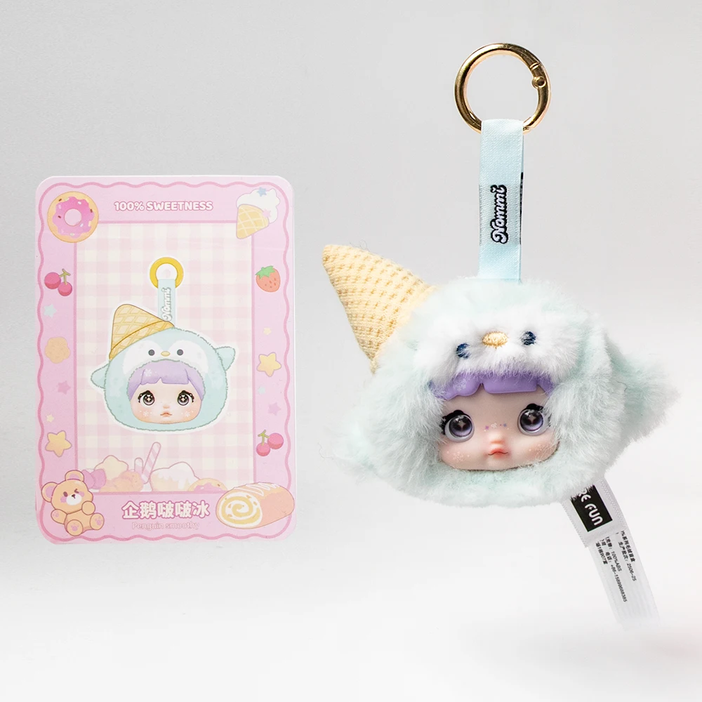 노미 100% 스위트니스 비닐 플러시 인형 럭키 블라인드 박스 미니 백 참 귀여운 애니메이션 펜던트 깜짝 선물 트렌디 장난감