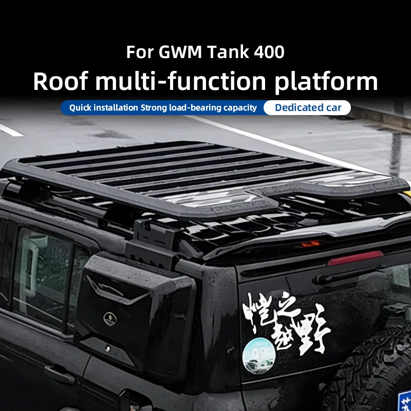 GWM Tank 400 Heavy Duty Roof Rack Aluminum Alloy Multi-Functional Expansion Platform Special Upgraded Enhanced Version