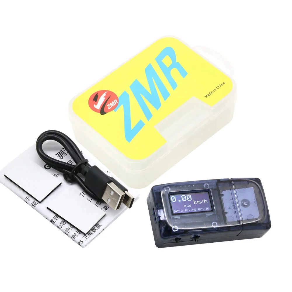 ZMR GPS Speed Detector Speedometer for RC airplane Drone car outdoor moving objects piggyback speed measurement