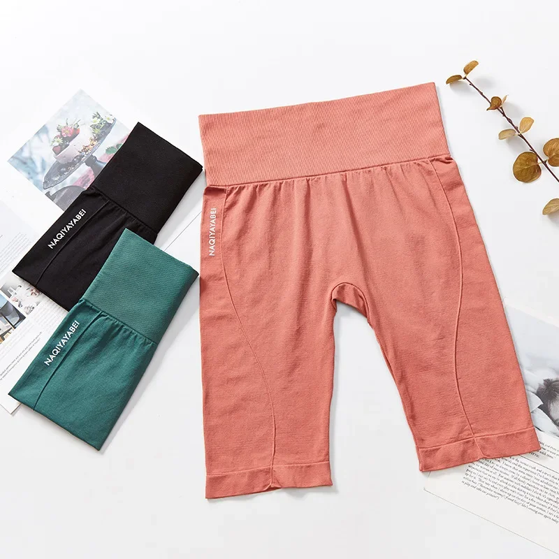 THUNSHION H 208209 سلس عالية الخصر السراويل الرياضية عارضة النساء تجريب رفع طماق اليوغا الجري اللياقة البدنية الصالة الرياضية بنطال ملاصق للجسم #6