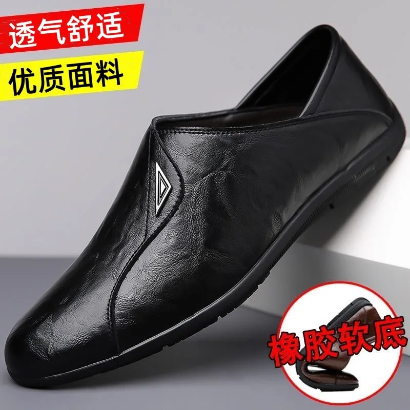 

Leather shoes men's summer breathable casual black business formal one kick soft-soled beanie work men