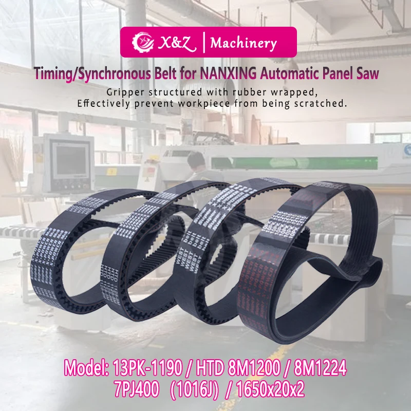 

V-ribbed/Timing Belt for NANXING FILATO Automatic Saw 13PKx1190 8M1200 7PJ400 12PK1150 Parts of Woodworking Machine Accessories