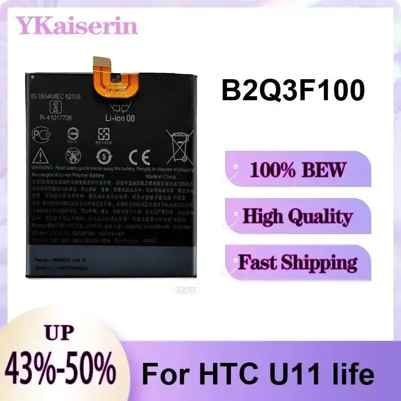 Mobile Phone Battery Long Lasting B2Q3F100 G011B-B B2PZC100 2600-3830mAh For Htc u11+ For U11 Life u-3U Plus