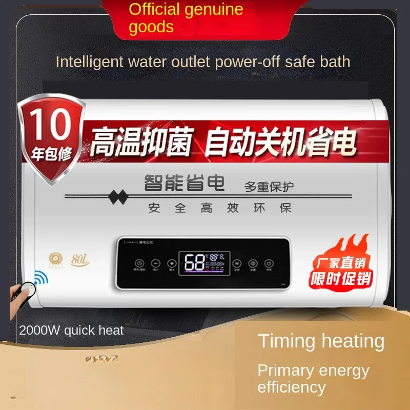 220V Electric Water Heaters with Compact and Round Water Storage Tank for Home Bathroom