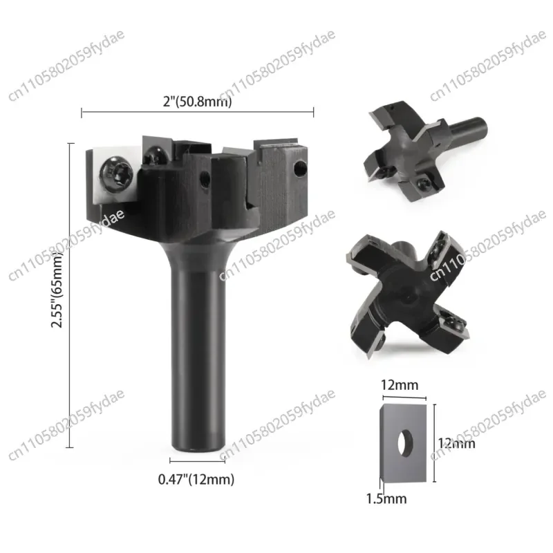 New Disposable Rack-type Four-blade Broken Board Knife Woodworking Slotting Bottom Cleaning Removable Insert Milling Cutter