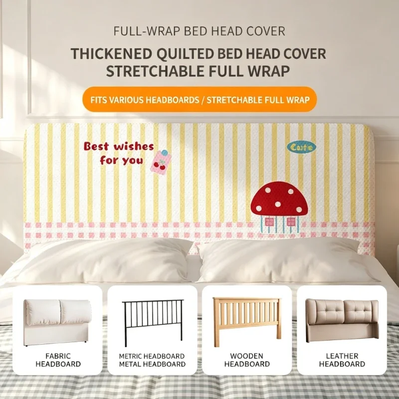 Parent Child Homestay Cute Cushion Decorative Cloths High Elasticity and Wear-resistant Headboard Covers Renovation Dust Shield