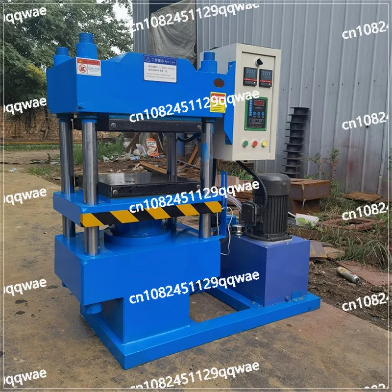 Rubber oil seal vulcanizing machine, seal hydraulic  50 tons four-column flat