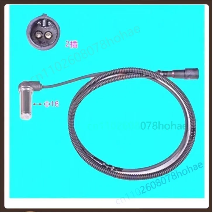 For JAC Shuailing ABS Wheel Speed Sensor 35Z02‑00030 Brake Parts